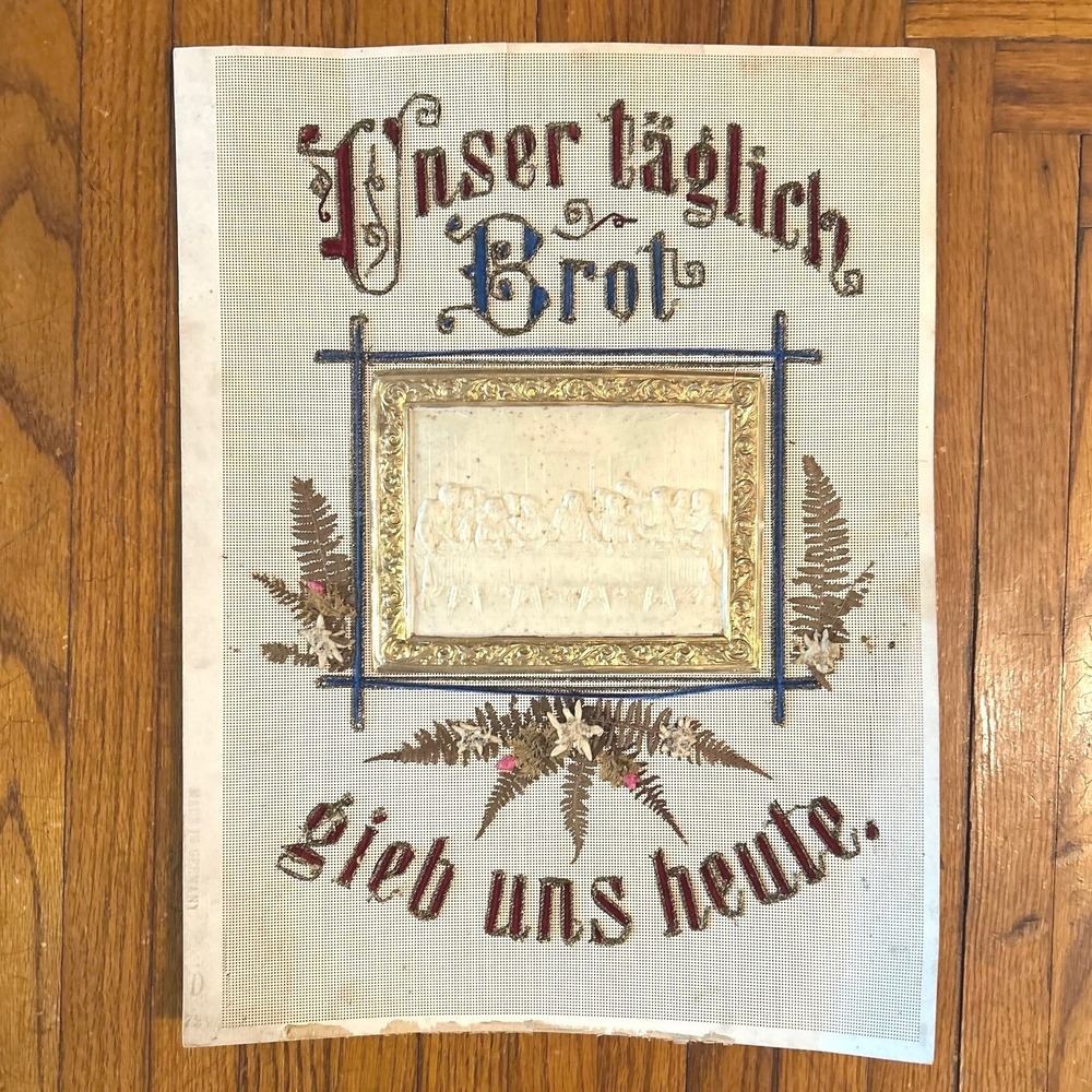 Antique German Paper Punch Last Supper Textile Art Embroidery Religious Home